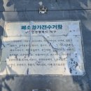 석남3동행정복지센터 이미지