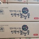 이매역3번출구 이미지