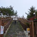 정령치로 이미지