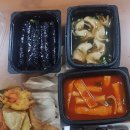 33떡볶이 퇴계석사점 이미지