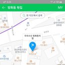 11,26 목 저녁6시30분 우리수산(방화동)한잔해요 이미지