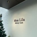 산복로 | 김해 진영 카페 몬리라 / 김해 대형카페 추천 / 내돈내산 김해 분좋카페 추천