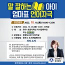 청원도서관 네이버블로그