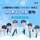 골든싱어 코인 네이버블로그