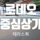 양감당구장 네이버블로그