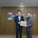 향산중학교 이미지