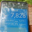 옥천 약수터 이미지