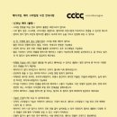 코코헤어샾 - 서산시 | 코코헤어샾