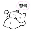 사평대로22길 36 이미지