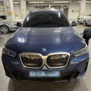 도이치모터스 수원MINI서비스 이미지