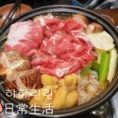 [경기도/성남] 판교 술집 금별맥주 다양한 메뉴가 있는 곳! 솔직후기