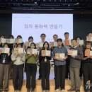 장애인 뉴스1