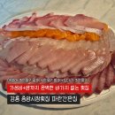 맛집] 강릉 중앙시장 가성비 회 맛집 &amp; 방어 맛집 추천 "강릉 중앙시장 횟집 파란간판집" 내돈내산 후기