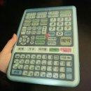 세븐스타 코인노래연습장 경주용강점 | 경주/용황 :: 드디어 생긴 코인노래방 '세븐스타코인노래방'