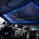 그늘막74 이미지