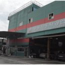 대광자동차 이미지