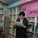 신순례 Daum카페