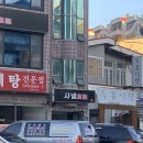 샤넬호프 이미지