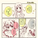 썬샤인유치원 이미지