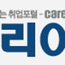 케이제이정보 이미지