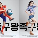 정우식