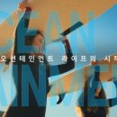 제이디 하우스