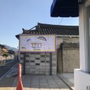 별별상점 이미지