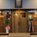 촌놈고기집 본점 이미지