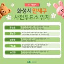 마도문화센터 1층 다목적강당 네이버블로그