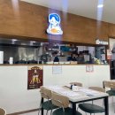 경양식토토 이미지