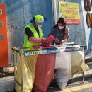 부암3동-6 이미지