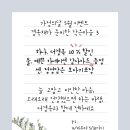 경옥채한약국 이미지