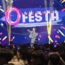 수험생 콘서트 이미지