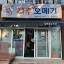 공설카서비스 이미지