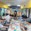 청개구리작은도서관 이미지