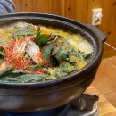 이마트24 강화양도 이미지