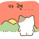 광교플란트치과의원