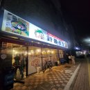 윤미농장 이미지