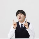 수학의시점학원