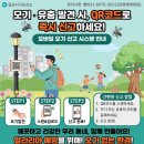 일산서구보건소 이미지