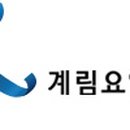 대한요업