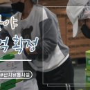 예산농산물유통센터-예산능금농업협동조합 이미지