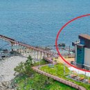 보릿돌펜션 이미지