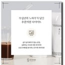 제천다이어트한의원 나에게 맞는 다이어트를 시작하려면
