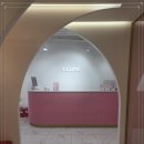 썬텍씨티빌딩 | 목동피부관리 혁신적 테크닉에 끌려 선택한 끌리메 목동점