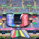 유니버시아드로 이미지