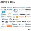 씨엔텍 이미지