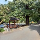 반계경로당 이미지