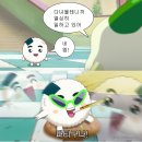 사또치킨 이미지