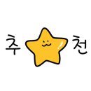 쿠마스시 인근 이미지